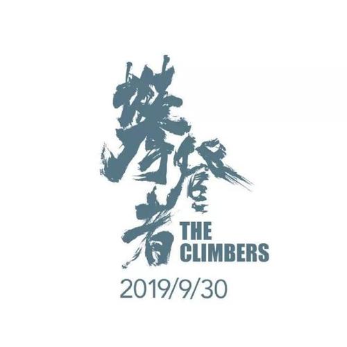 企业办理不动产登记证准备材料